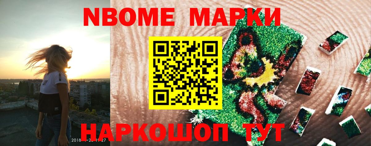 LSD-25 экстази  ЛСД экстази ecstasy  Вход с VPN  Ефремов 