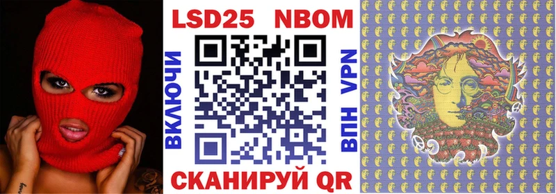 mega ССЫЛКА Ефремов Марки NBOMe 1,8мг даркнет сайт