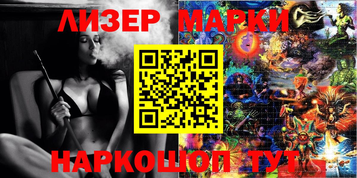 MDMA Ефремов